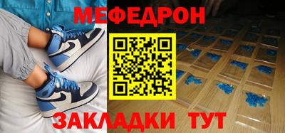 гидра Гатчина
