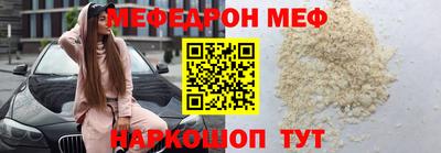 индика Гай