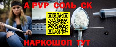индика Гай