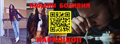 соль курить ск Гусь-Хрустальный