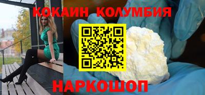 мдма Гусев