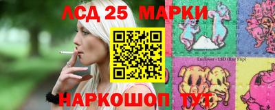 соль курить ск Гусь-Хрустальный