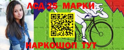 мдпв Гусиноозёрск