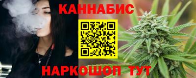 соль курить ск Гусь-Хрустальный