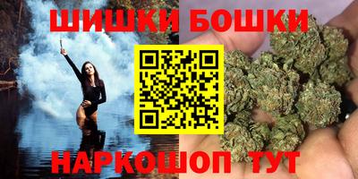 соль курить ск Гусь-Хрустальный