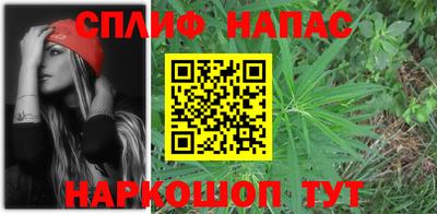 мдма Гусев