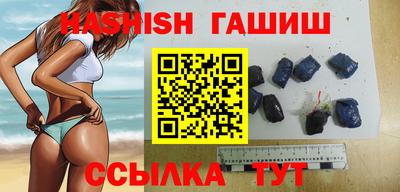соль курить ск Гусь-Хрустальный